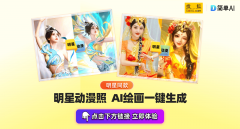 大S的遗产抢夺终究落下帷幕