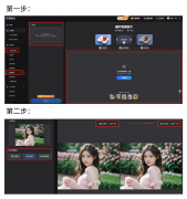 A动为你生成一幅并世无双的画做