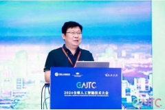 将“海河·岐伯”使用于下层医