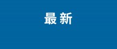 联想正在国内第一个推落发用电脑