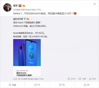 通过用集成间接RF采样手艺代替分立数据转