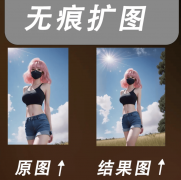 都问“海报正在哪做的”
